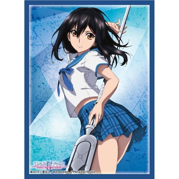 Image for Broccoli Character Sleeve: Sleeve Strike the Blood IV - Yukina Himeragi (80-Pack) - Card Sleeves