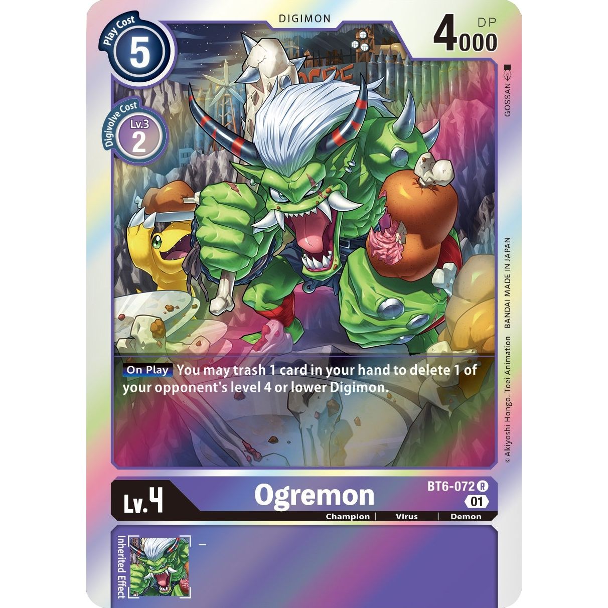 Image for Ogremon (BT6-072 R) (BT06) - Digimon Card Game