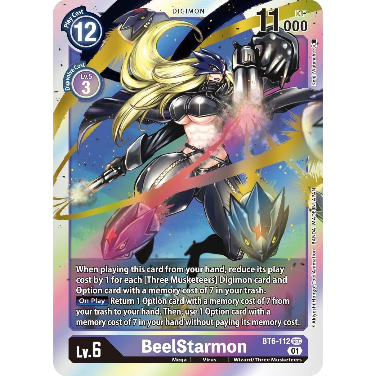 Image for BeelStarmon (BT6-112 SEC) (BT06) - Digimon Card Game