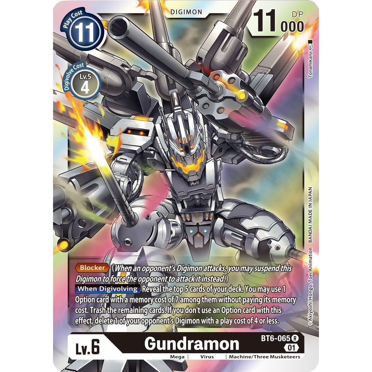 Image for Gundramon (BT6-065 R) (BT06) - Digimon Card Game