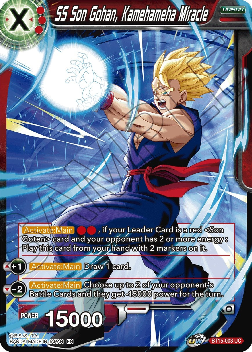 Image for SS Son Gohan, Kamehameha Miracle (BT15-003) (DBS-B15) - Dragon Ball Super: Masters