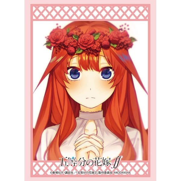 Image for Bushiroad Sleeve Collection HG Vol.2969: The Quintessential Quintuplets - Itsuki Nakano (75-Sleeves) - Card Sleeves