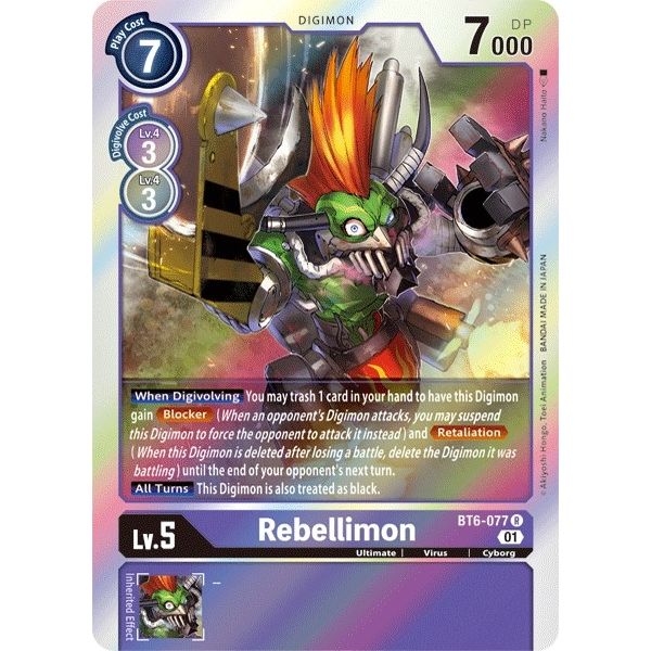 Image for Rebellimon (BT6-077 R) (BT06) - Digimon Card Game