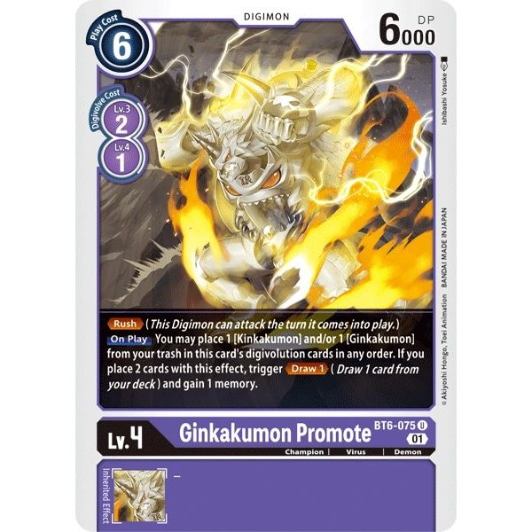 Image for Ginkakumon Promote (BT6-075 U) (BT06) - Digimon Card Game
