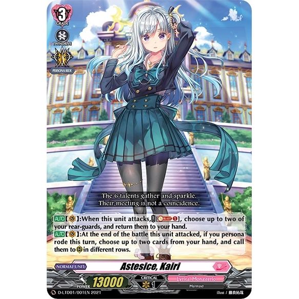 Image for Astesice, Kairi (D-LTD01/001EN) (D-LTD01) - Cardfight Vanguard