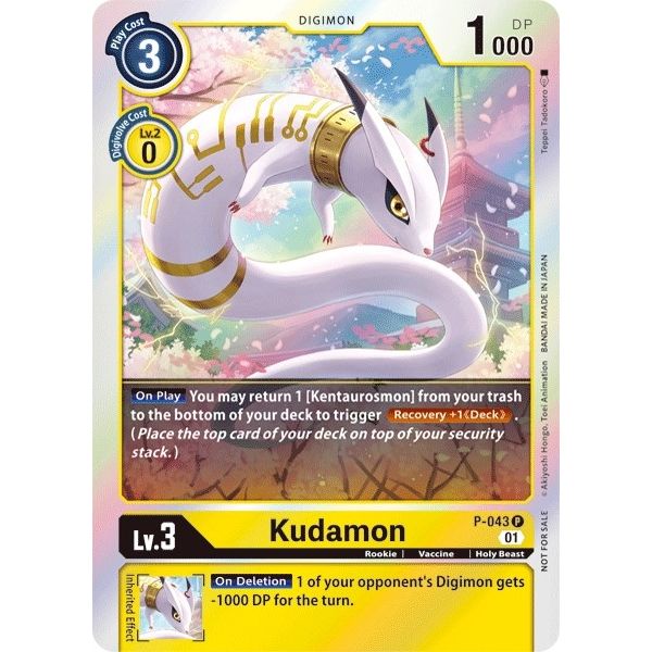 Image for Kudamon (P-043 P) (D-PR) - Digimon Card Game