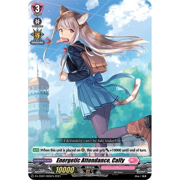 Image for Energetic Attendance, Calfy (D-LTD01/005EN) (D-LTD01) - Cardfight Vanguard