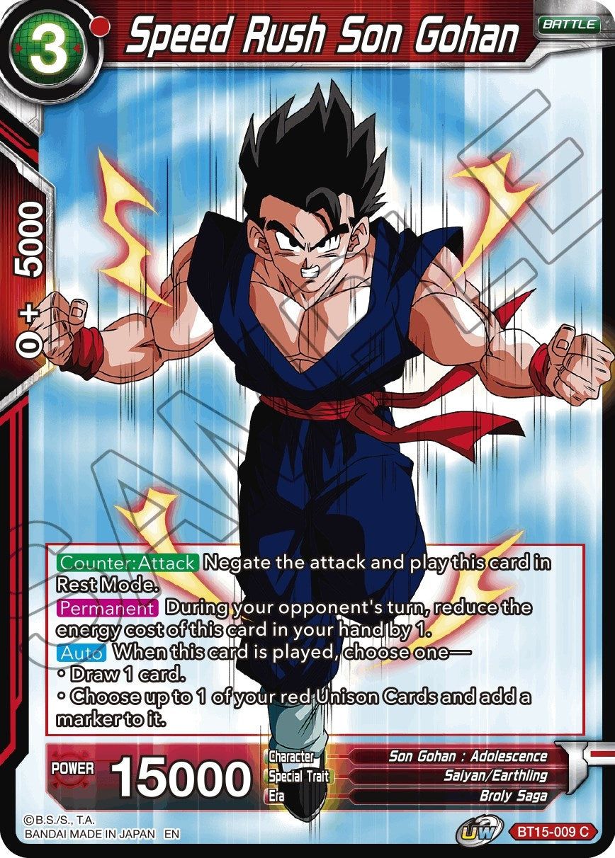 Image for Speed Rush Son Gohan (BT15-009) (DBS-B15) - Dragon Ball Super: Masters