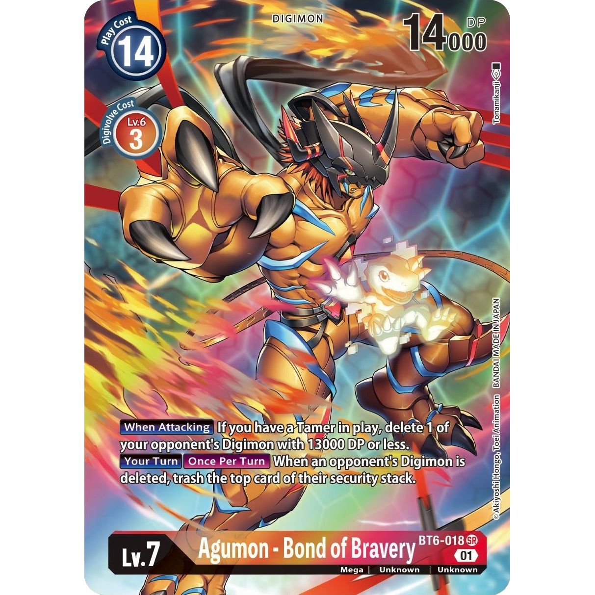 Image for Agumon - Bond of Bravery (Alternate Art) (BT6-018 SR) (BT06) - Digimon Card Game
