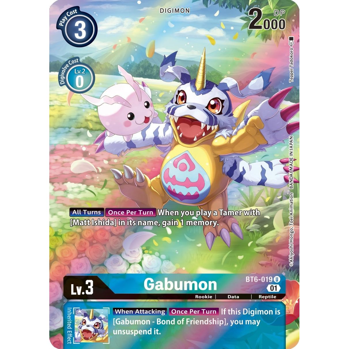 Image for Gabumon (Alternate Art) (BT6-019 U) (BT06) - Digimon Card Game