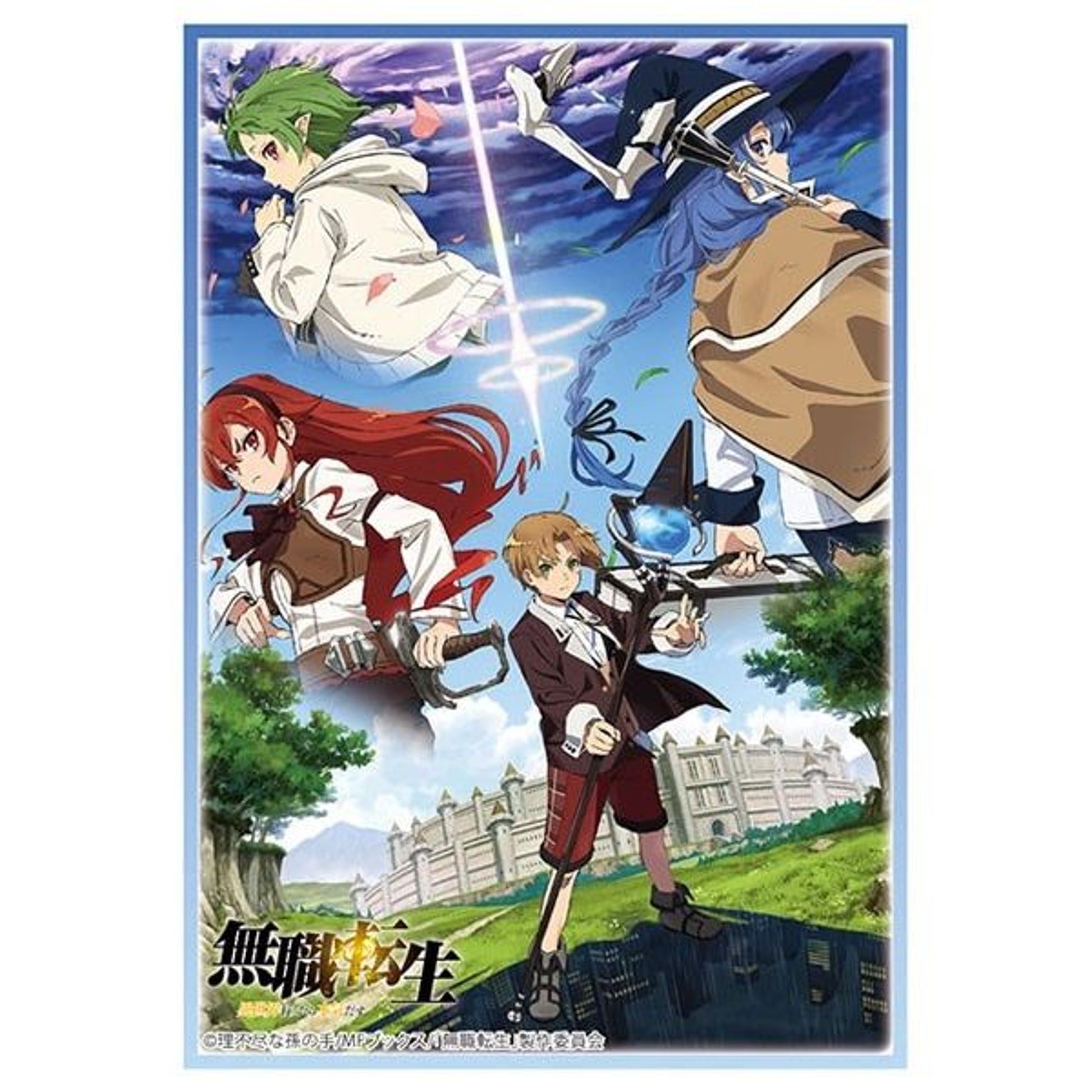 Image for Bushiroad Sleeve Collection HG Vol.2989: Mushoku Tensei: Jobless Reincarnation (75-Pack) - Card Sleeves