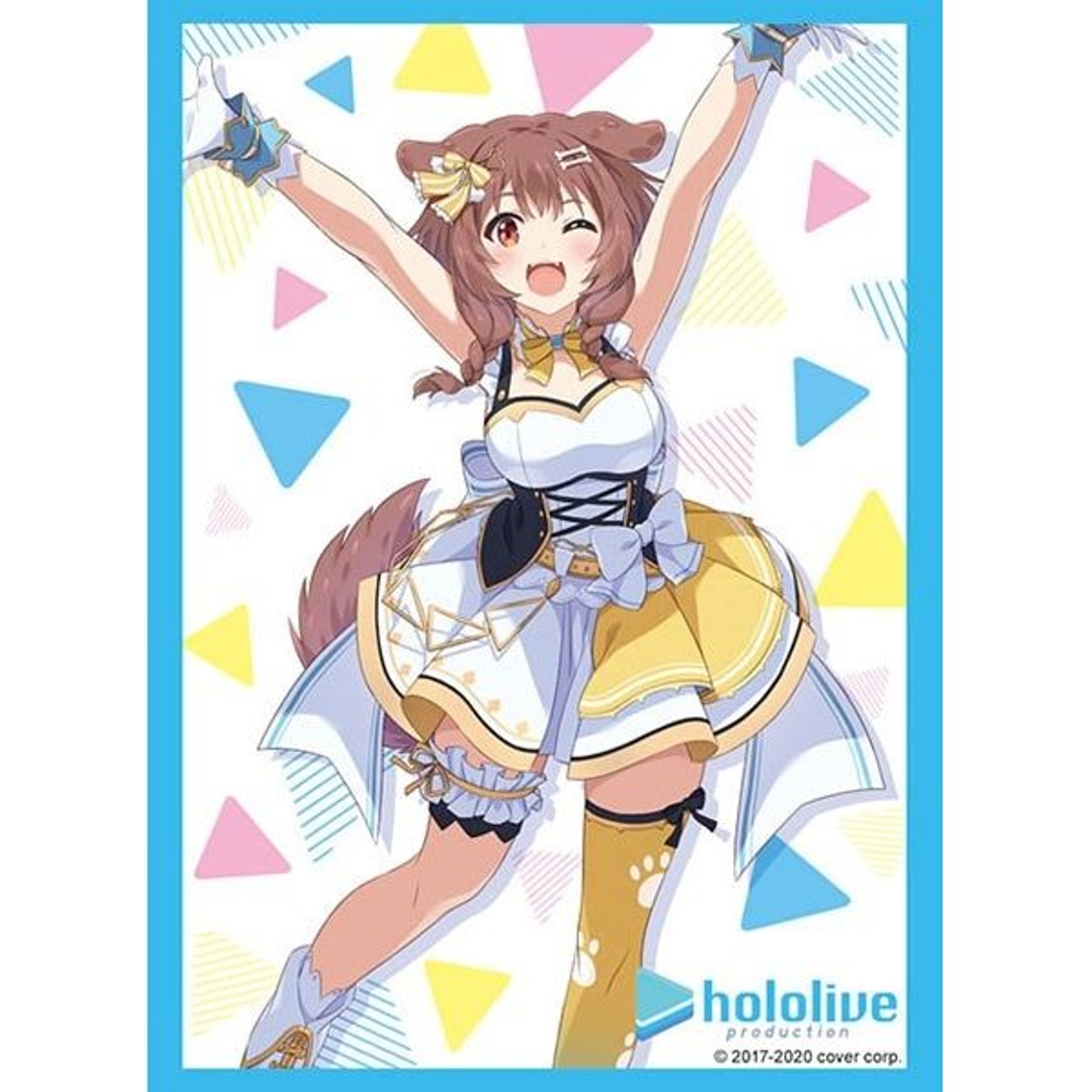 Image for Bushiroad Sleeve Collection HG Vol.2995: Hololive Production - Inugami Korone 1st fes. Nonstop Story (75-Pack) - Card Sleeves