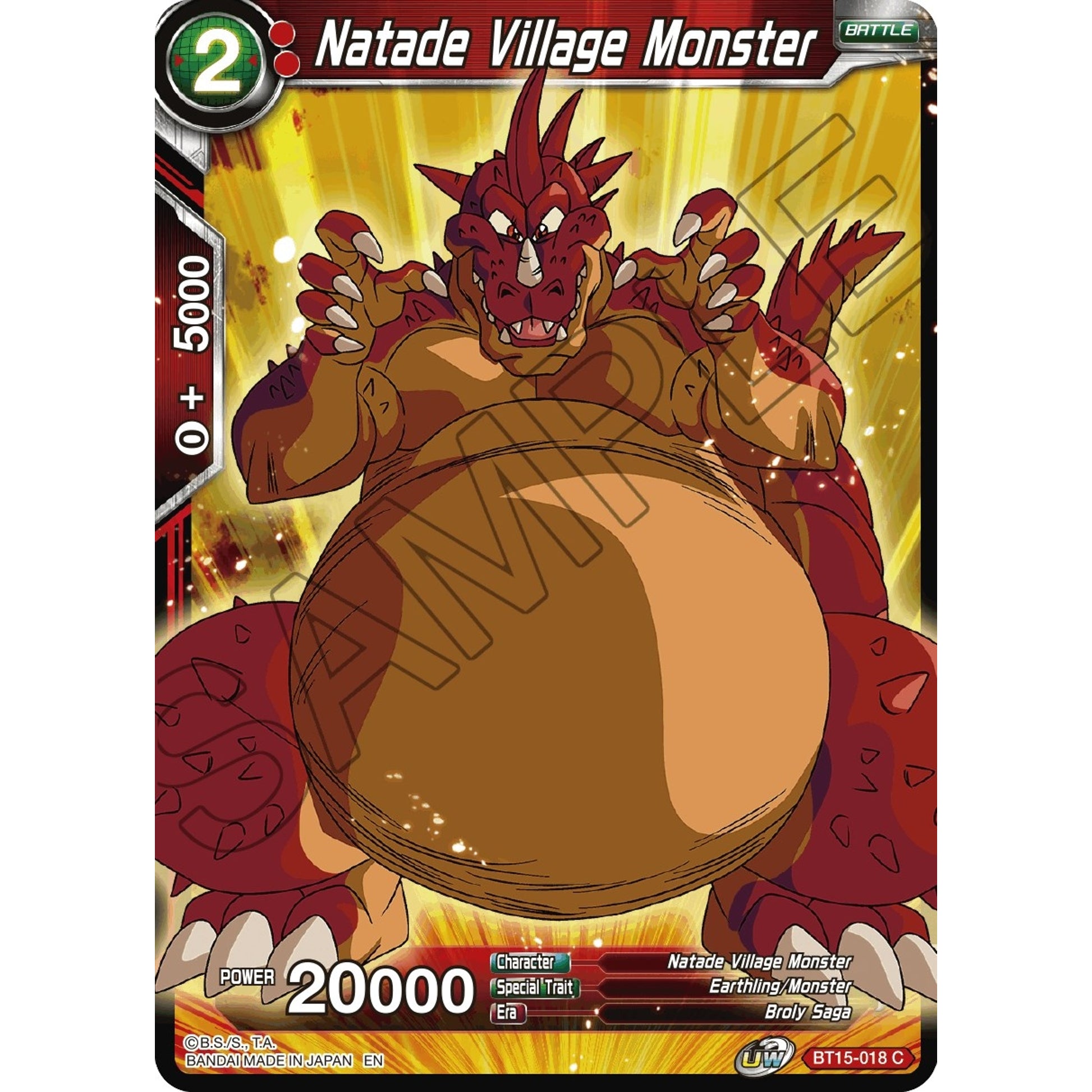 Image for Natade Village Monster (BT15-018) (DBS-B15) - Dragon Ball Super: Masters