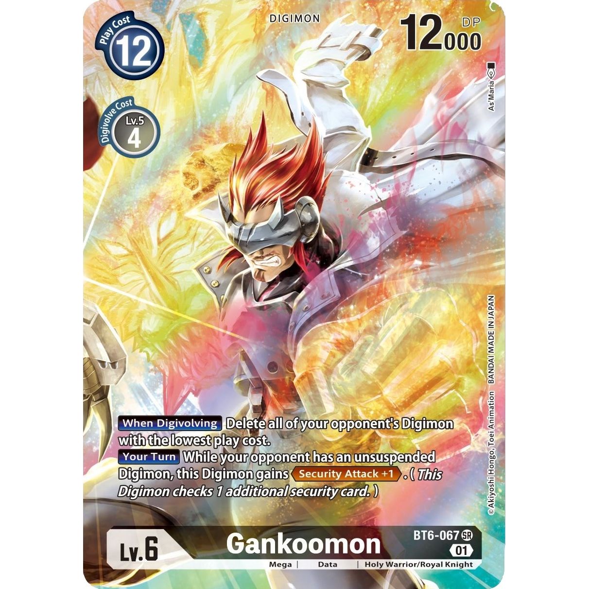 Image for Gankoomon (Alternate Art) (BT6-067 SR) (BT06) - Digimon Card Game