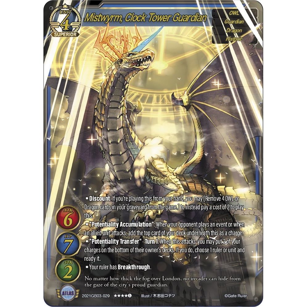 Image for Mistwyrm, Clock Tower Guardian (2021GB03-029) (GB03) - Gate Ruler