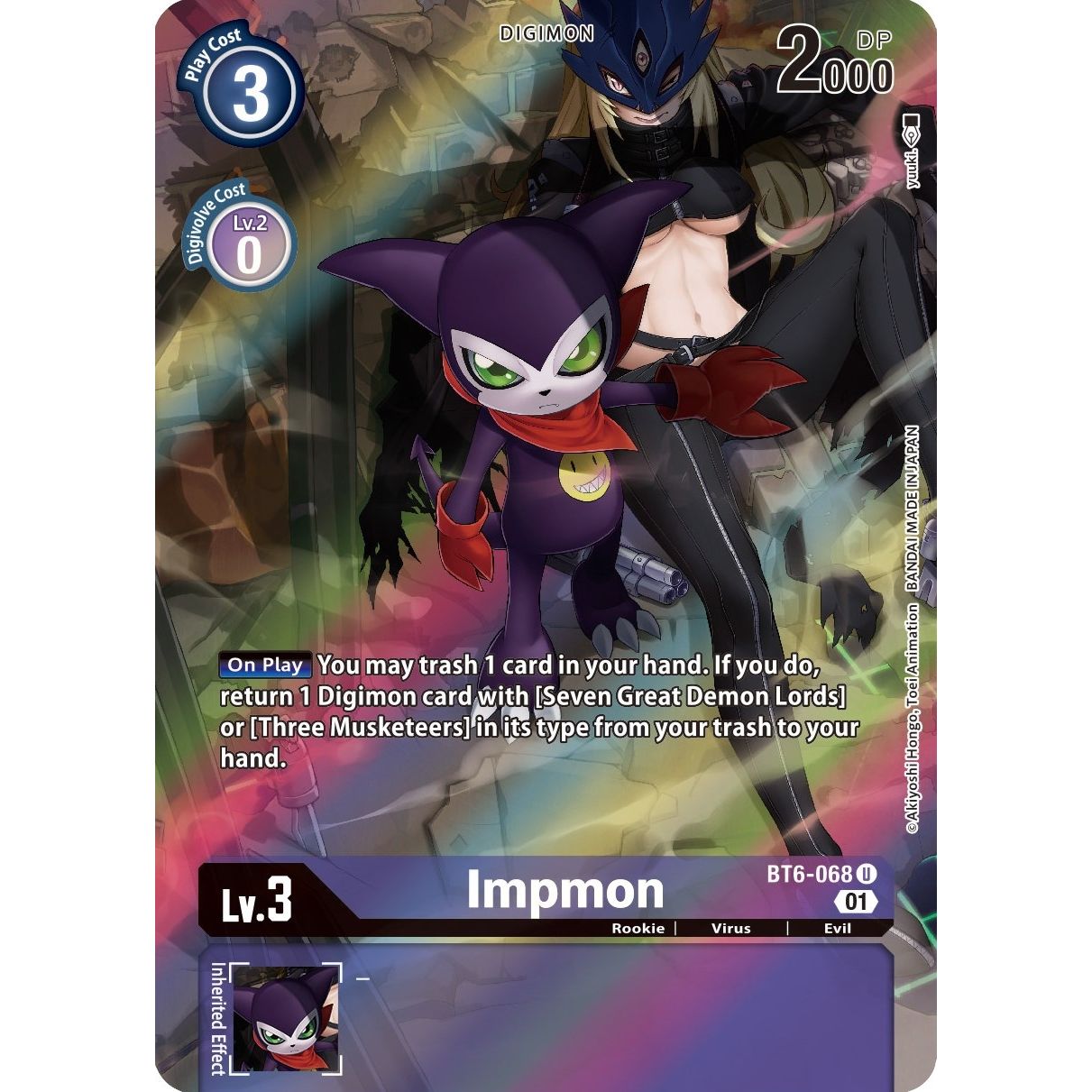 Image for Impmon (Alternate Art) (BT6-068 U) (BT06) - Digimon Card Game