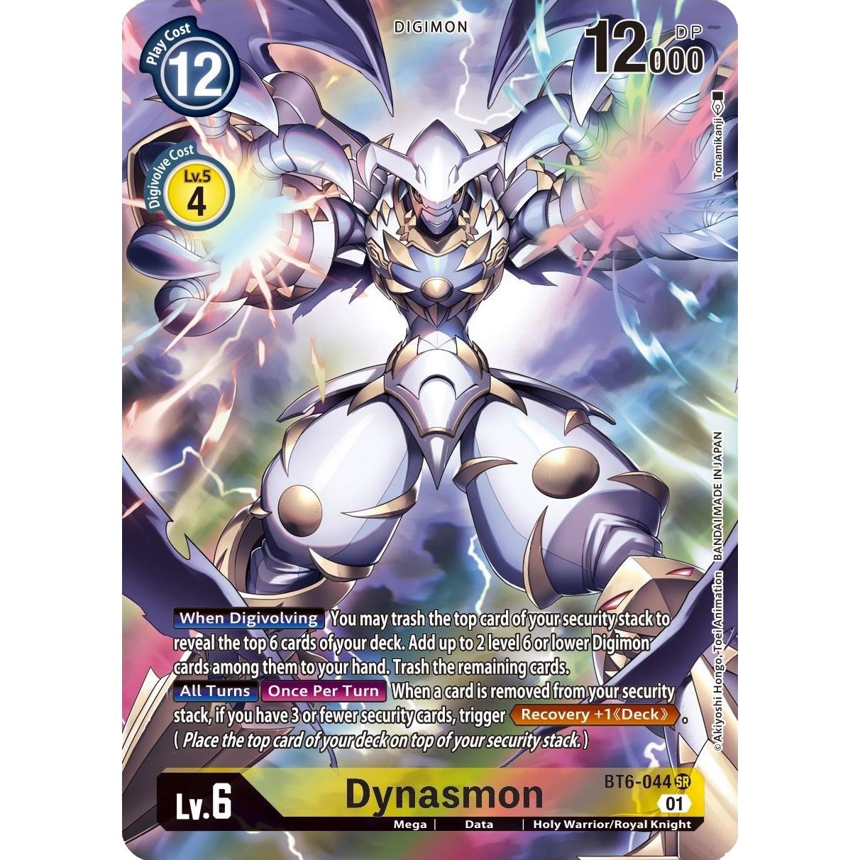 Image for Dynasmon (Alternate Art) (BT6-044 SR) (BT06) - Digimon Card Game