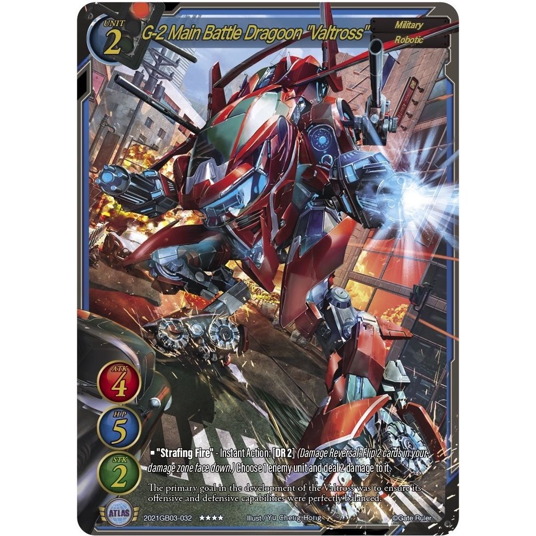 Image for G-2 Main Battle Dragoon "Valtross" (2021GB03-032) (GB03) - Gate Ruler