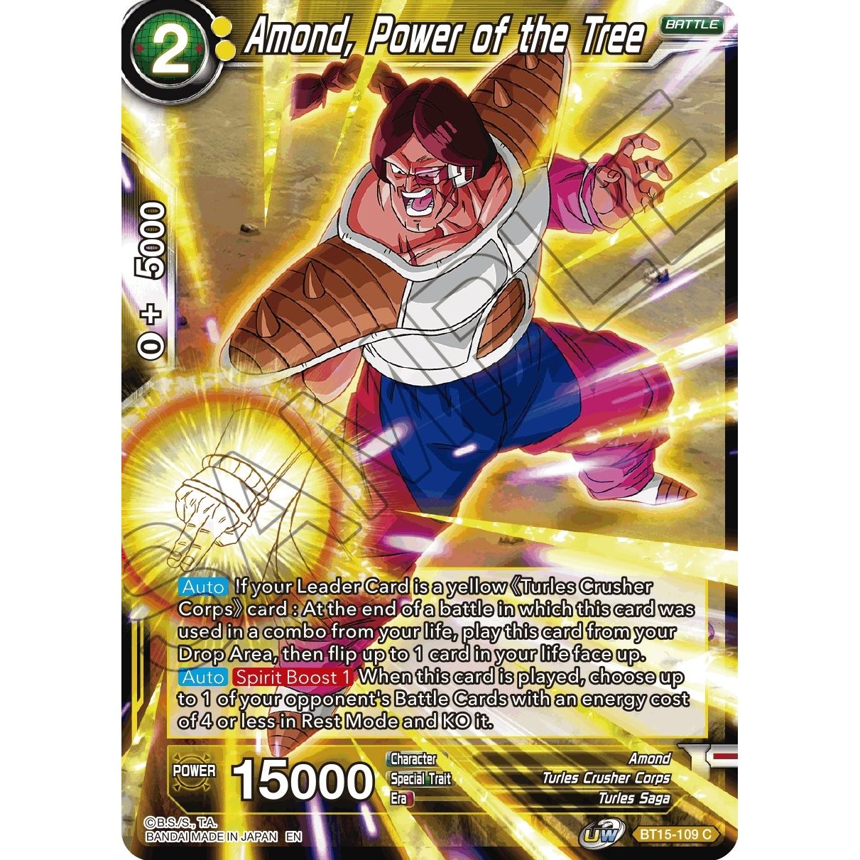 Image for Amond, Power of the Tree (BT15-109) (DBS-B15) - Dragon Ball Super: Masters