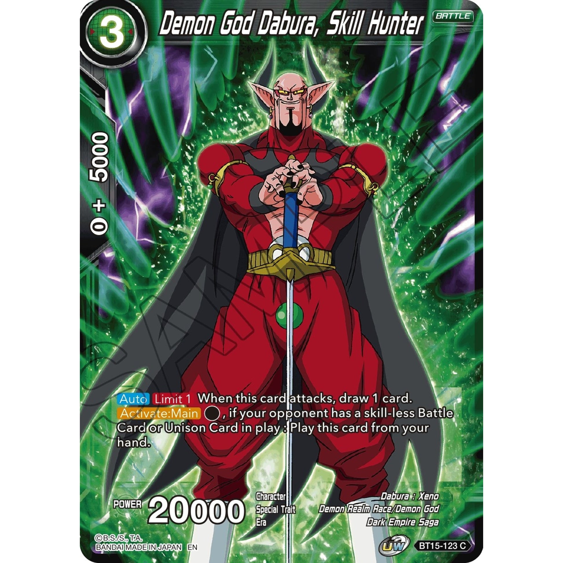 Image for Demon God Dabura, Skill Hunter (BT15-123) (DBS-B15) - Dragon Ball Super: Masters