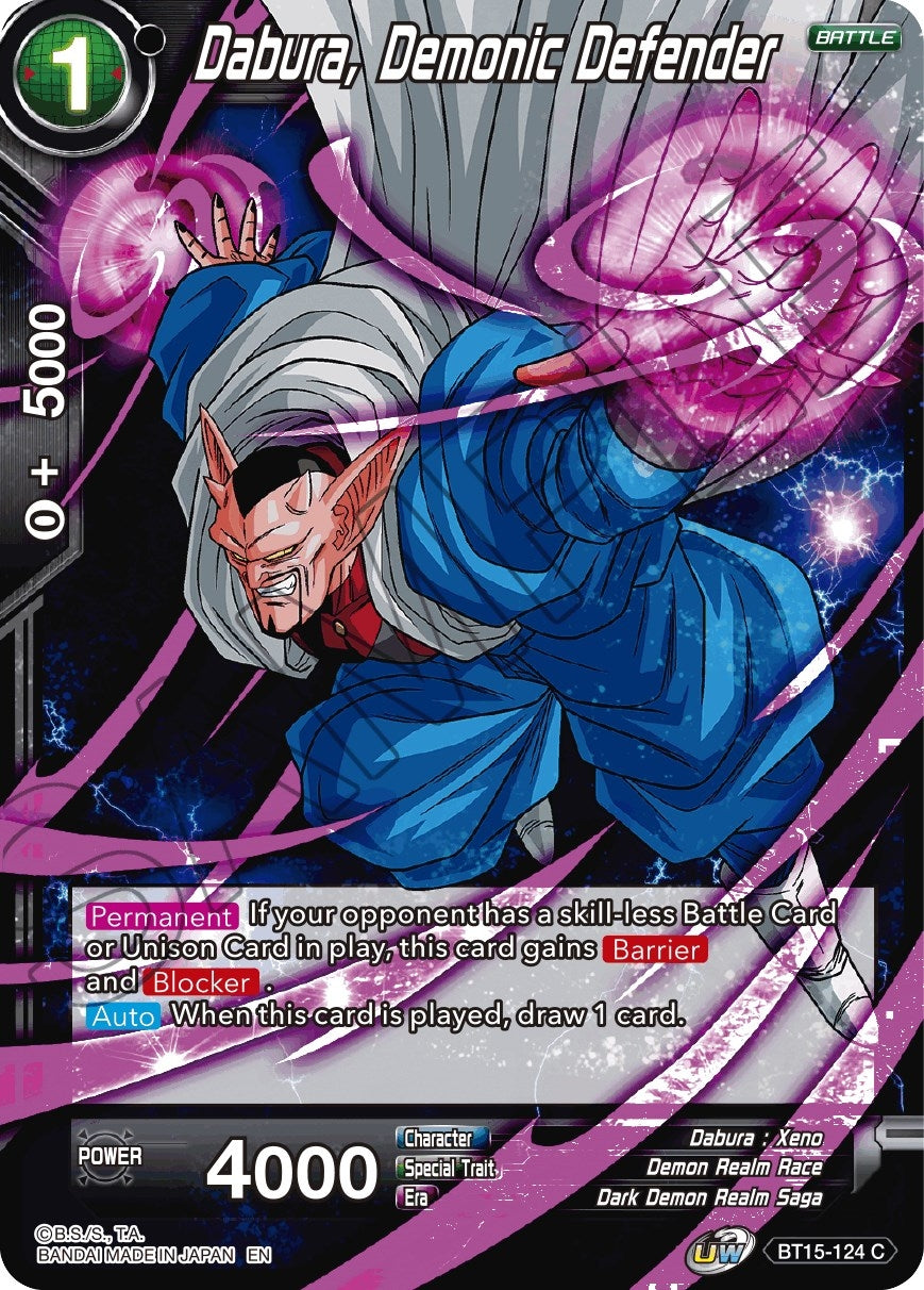 Image for Dabura, Demonic Defender (BT15-124) (DBS-B15) - Dragon Ball Super: Masters