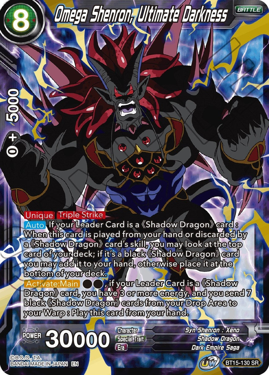 Image for Omega Shenron, Ultimate Darkness (BT15-130) (DBS-B15) - Dragon Ball Super: Masters