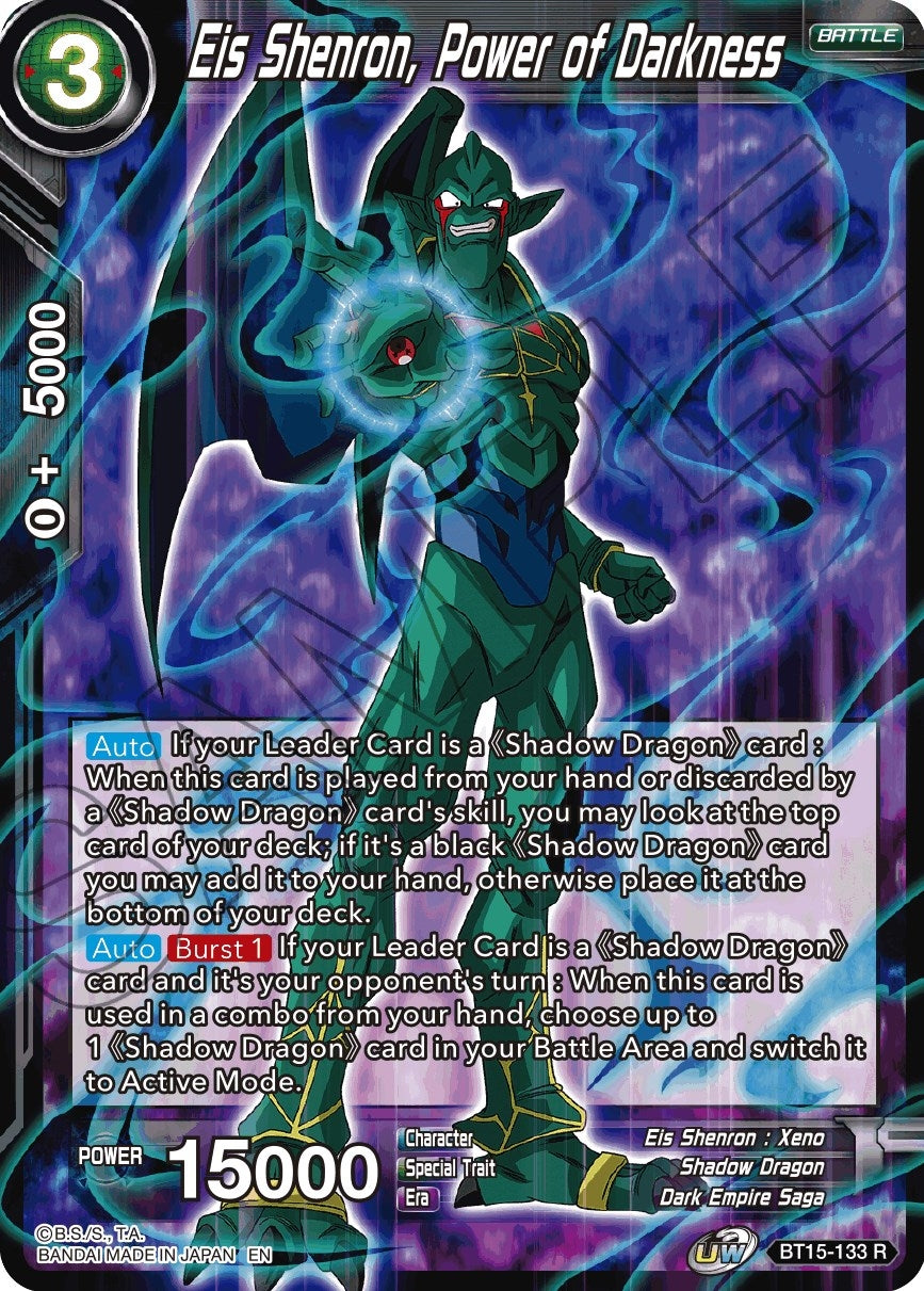 Image for Eis Shenron, Power of Darkness (BT15-133) (DBS-B15) - Dragon Ball Super: Masters