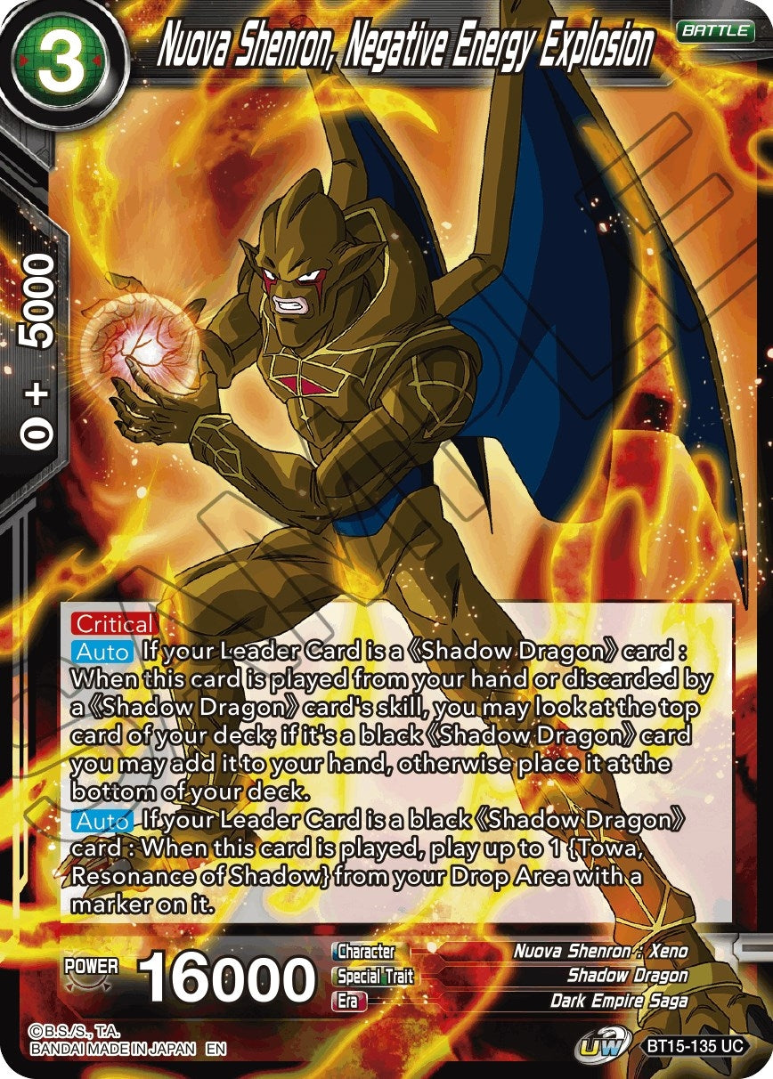 Image for Nuova Shenron, Negative Energy Explosion (BT15-135) (DBS-B15) - Dragon Ball Super: Masters