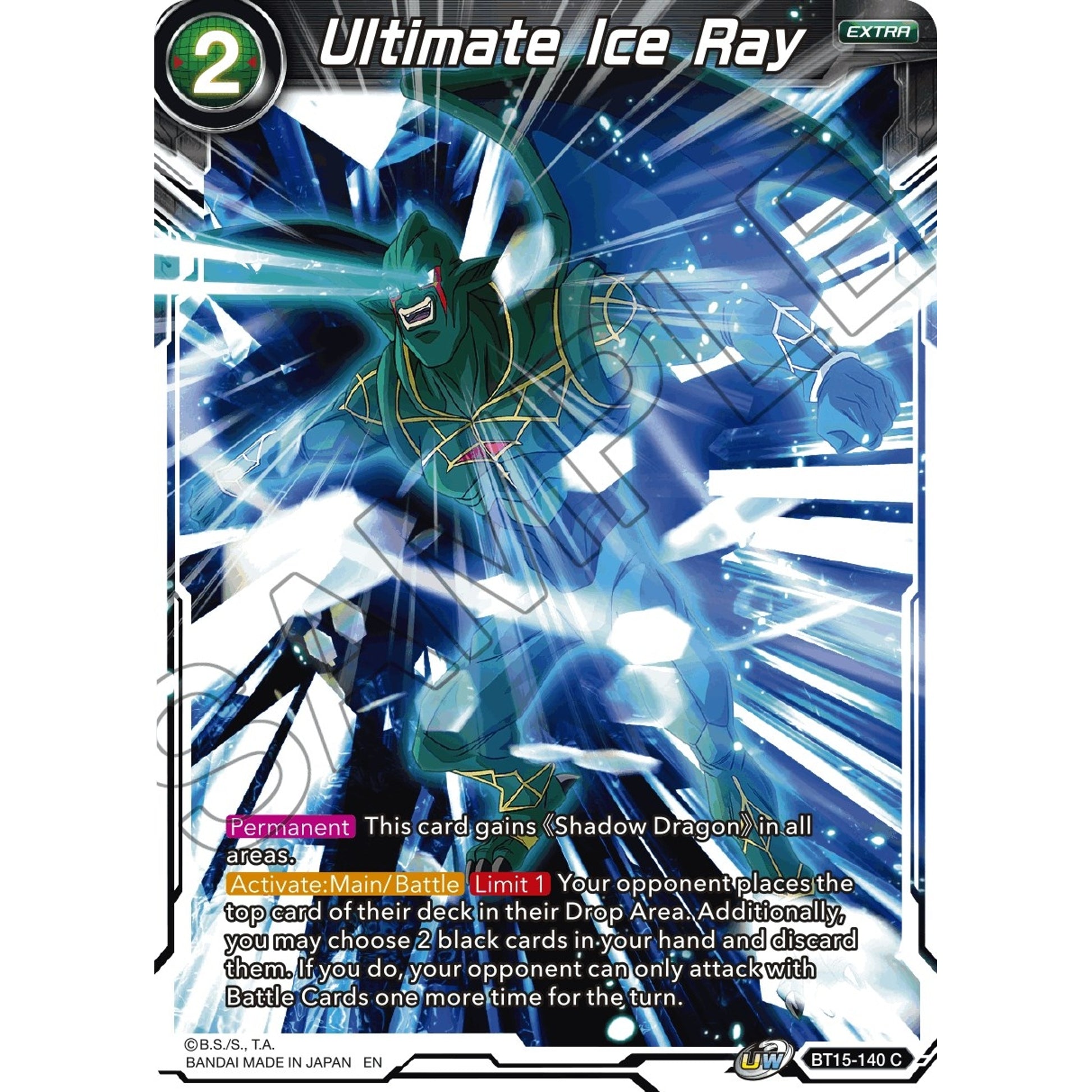 Image for Ultimate Ice Ray (BT15-140) (DBS-B15) - Dragon Ball Super: Masters
