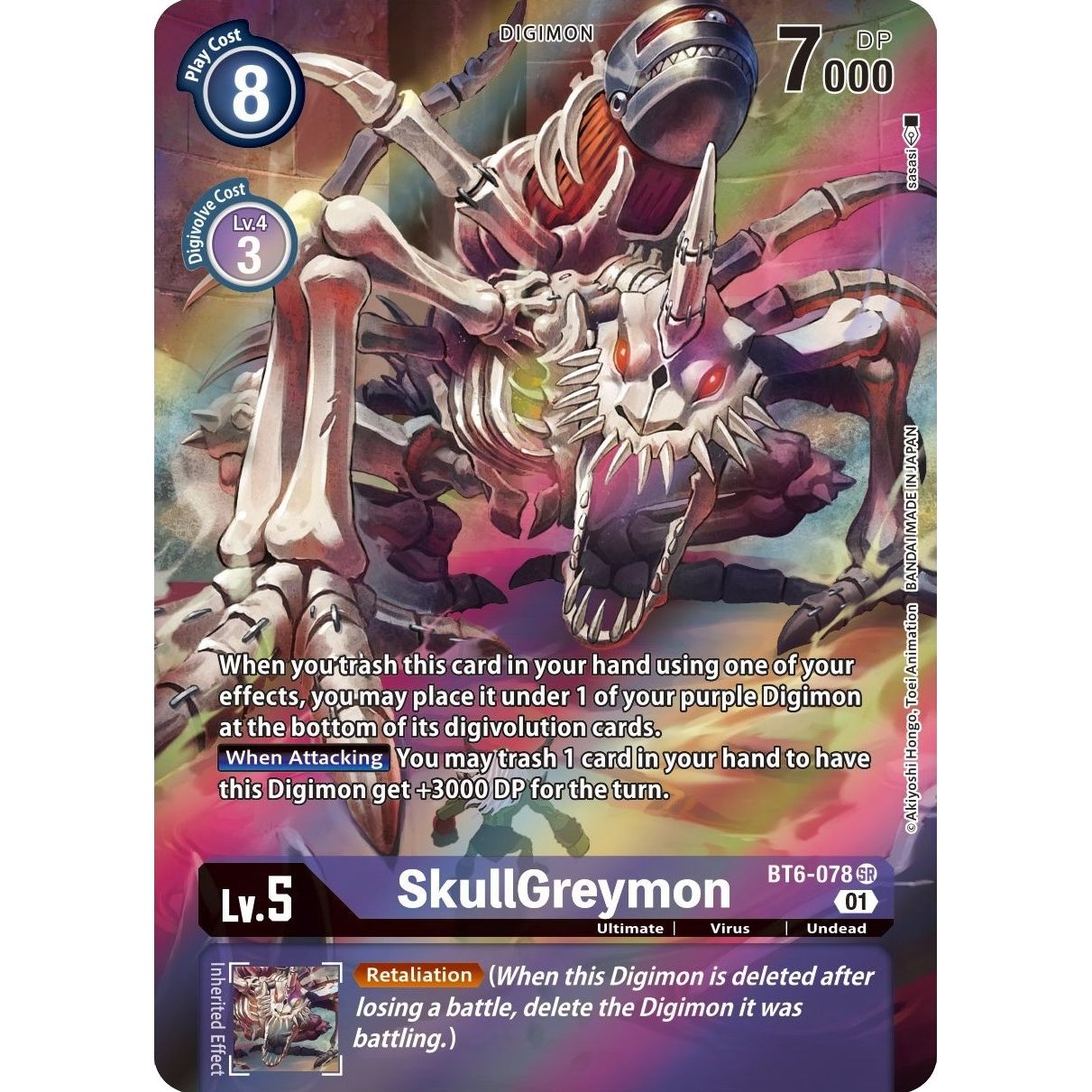 Image for SkullGreymon (Alternate Art) (BT6-078 SR) (BT06) - Digimon Card Game