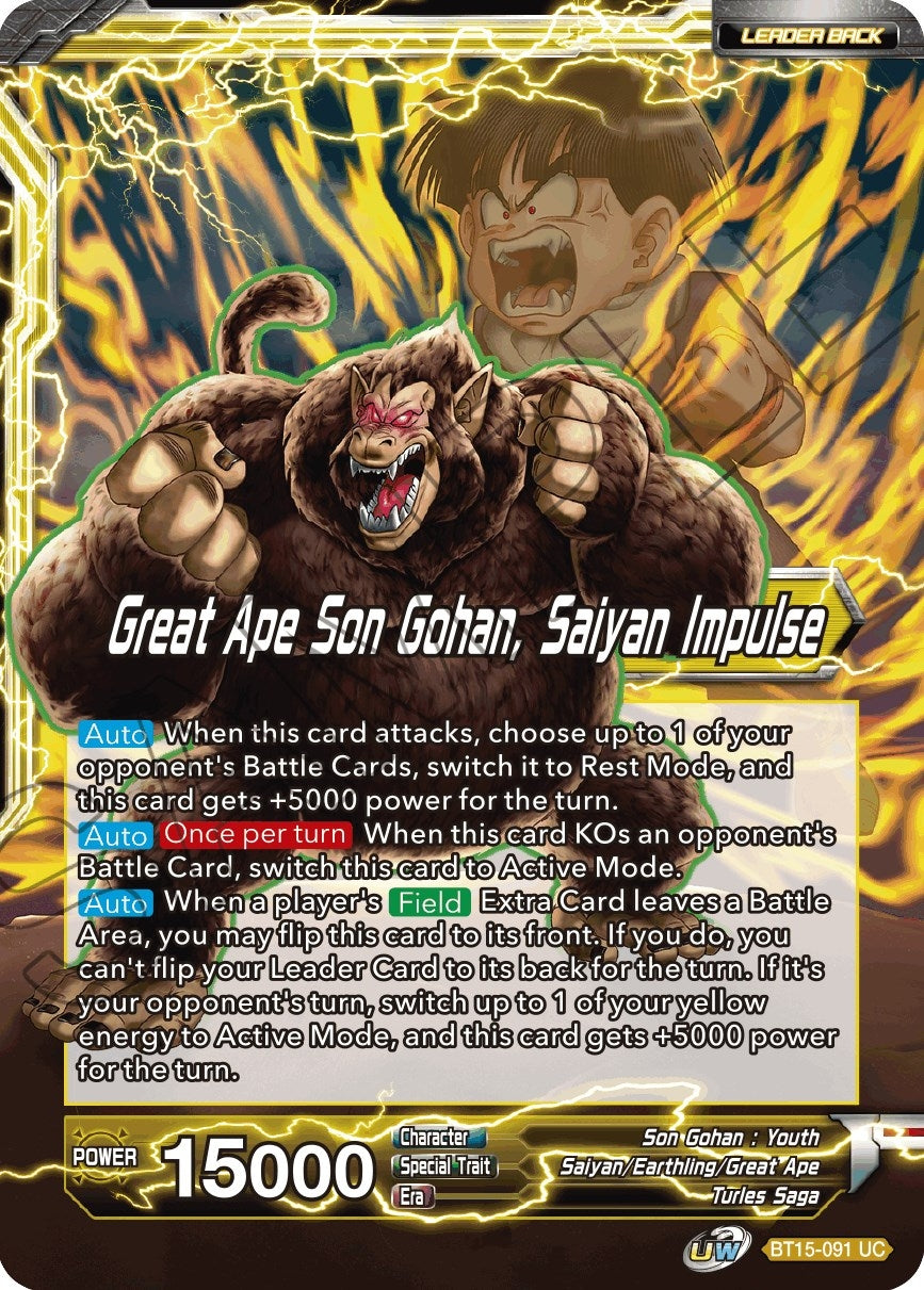 Image for Son Gohan // Great Ape Son Gohan, Saiyan Impulse (BT15-091) (DBS-B15) - Dragon Ball Super: Masters