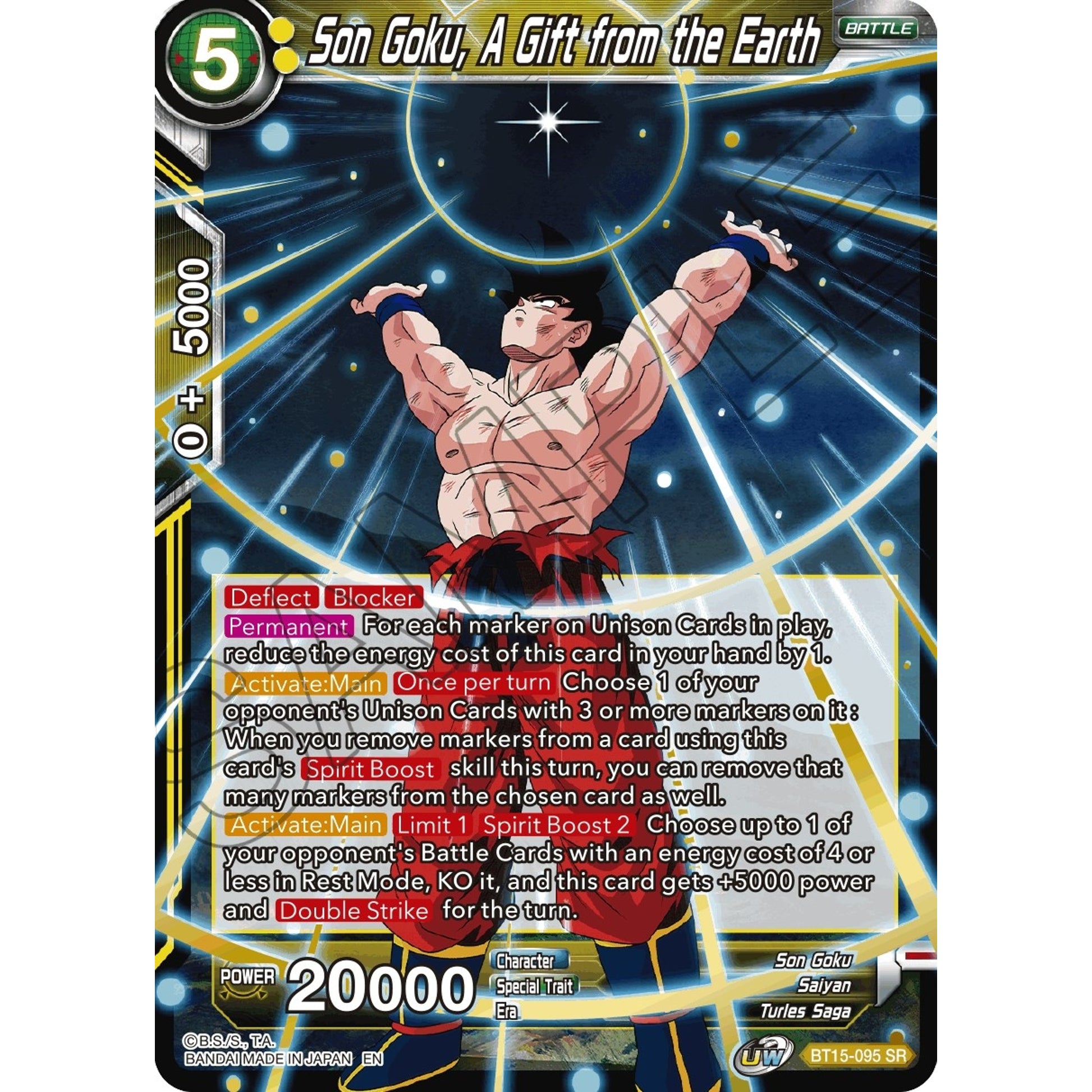Image for Son Goku, A Gift from the Earth (BT15-095) (DBS-B15) - Dragon Ball Super: Masters