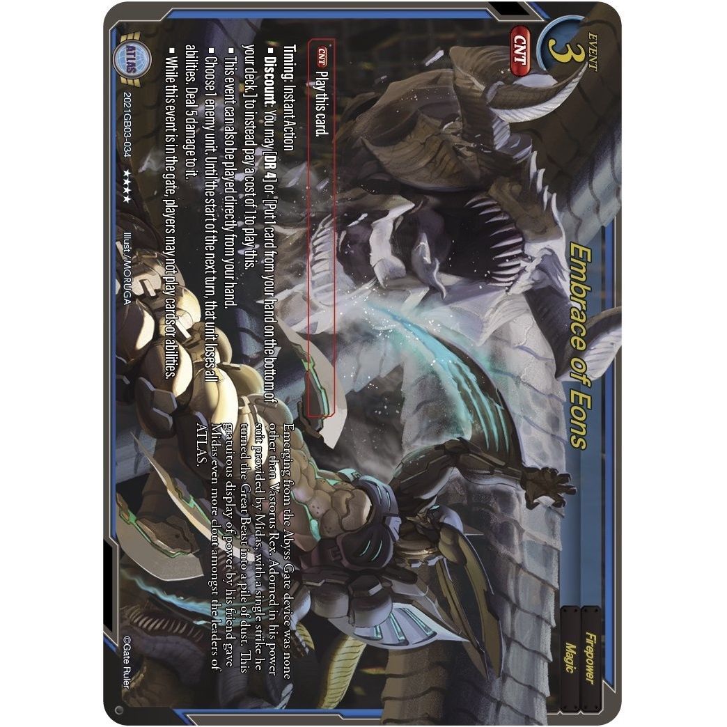 Image for Embrace of Eons (2021GB03-034) (GB03) - Gate Ruler
