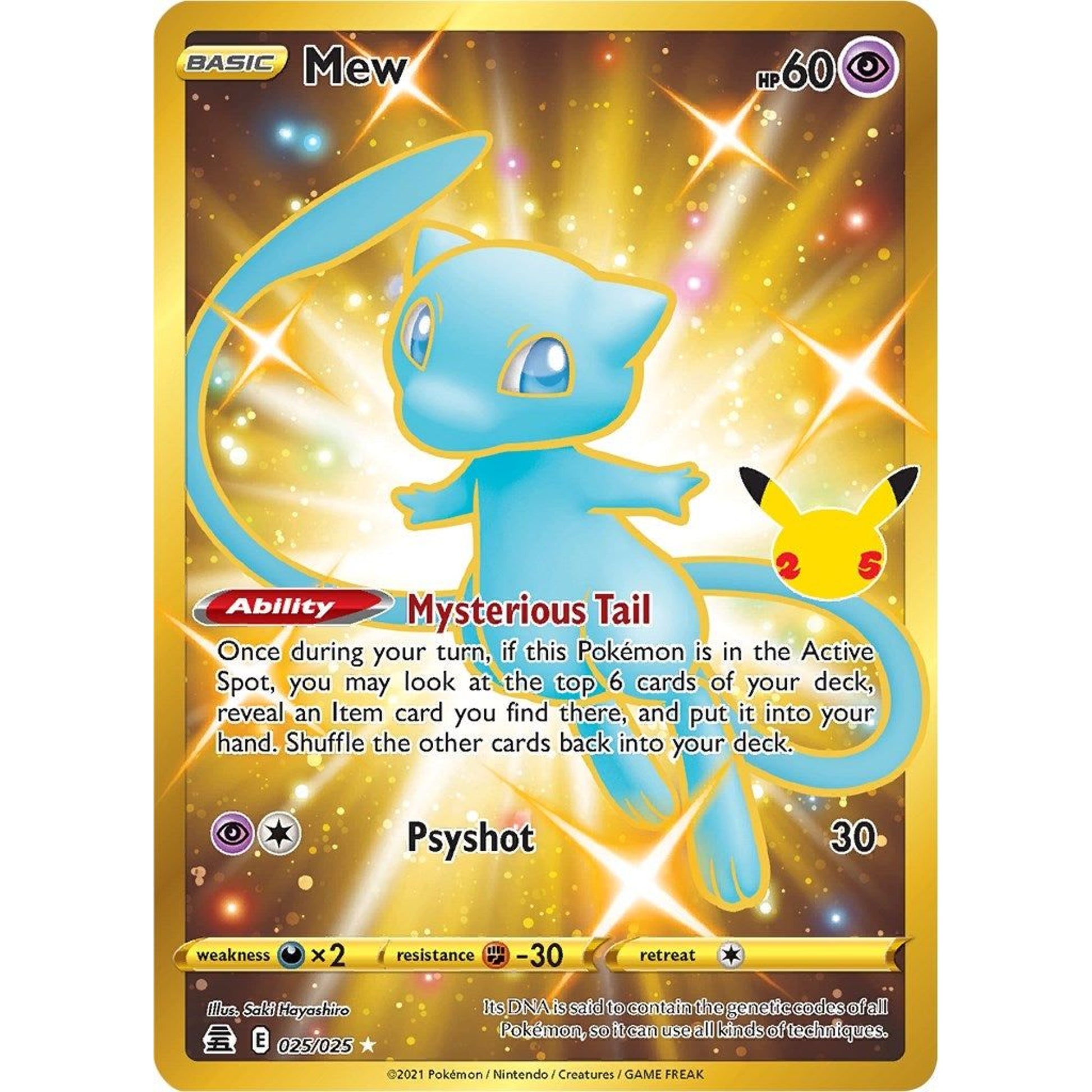 Image for Mew (Secret) (025/025) (CLB) - Pokemon