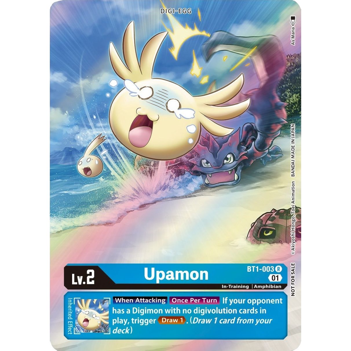 Image for Upamon (1-Year Anniversary Box Topper) (BT1-003 R) (BT01-03A) - Digimon Card Game