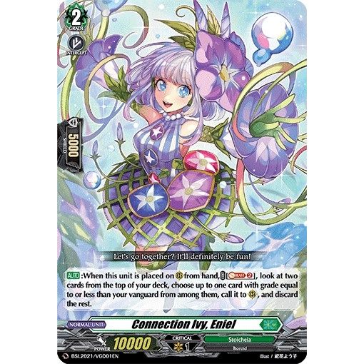 Image for Connection Ivy, Eniel (BSL2021/VGD01EN) (EVENT) - Cardfight Vanguard