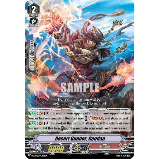 Image for Desert Gunner, Goudan (BSL2021/VGP01EN) (EVENT) - Cardfight Vanguard