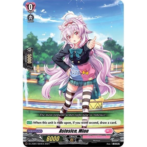 Image for Astesice, Mion (D-LTD01/004EN) (D-LTD01) - Cardfight Vanguard