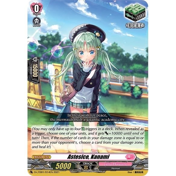 Image for Astesice, Kanami (D-LTD01/014EN) (D-LTD01) - Cardfight Vanguard