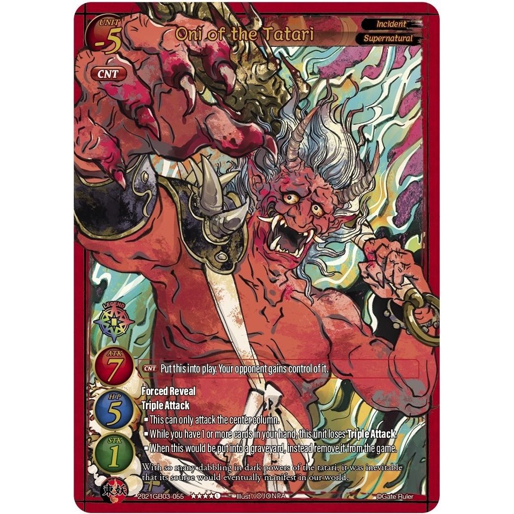 Image for Oni of the Tatari (2021GB03-055) (GB03) - Gate Ruler