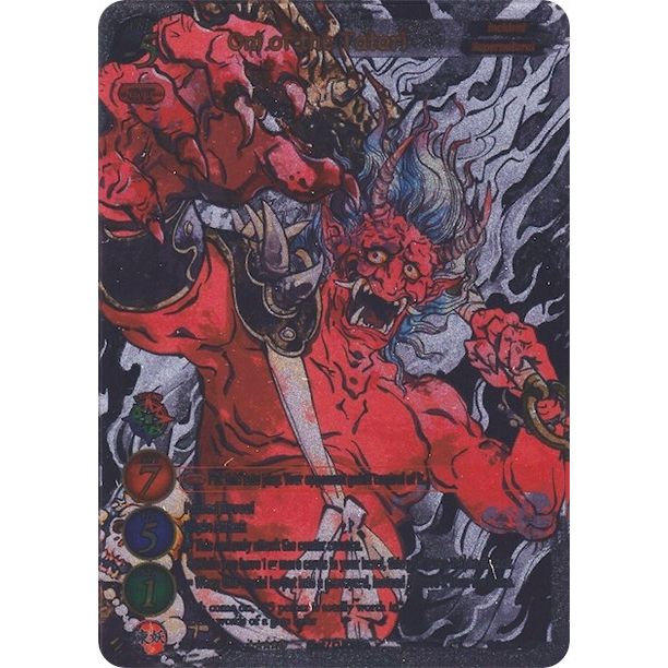 Image for Oni of the Tatari (Uber Rare) (2021GB03-LUR03) (GB03) - Gate Ruler