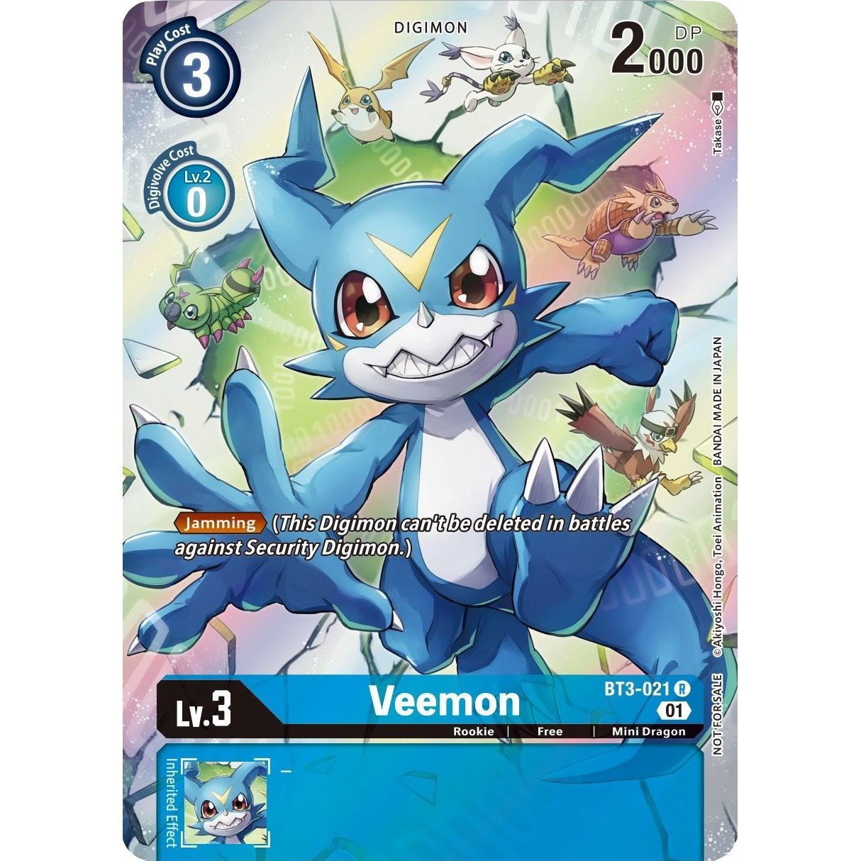 Image for Veemon (1-Year Anniversary Box Topper) (BT3-021 R) (BT01-03A) - Digimon Card Game