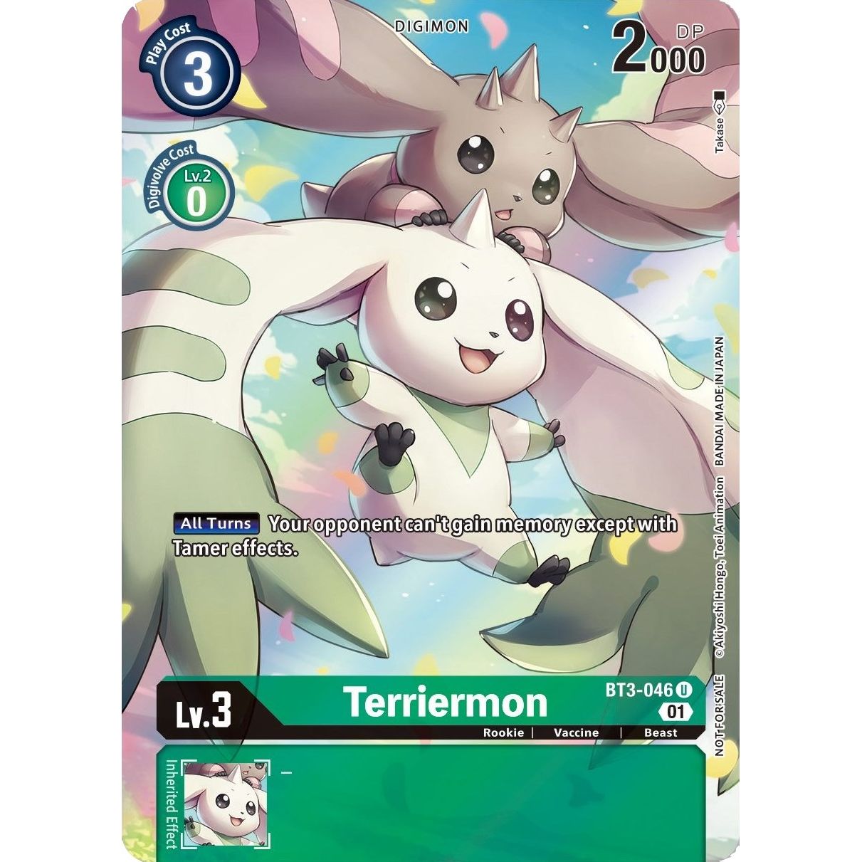 Image for Terriermon (1-Year Anniversary Box Topper) (BT3-046 U) (BT01-03A) - Digimon Card Game
