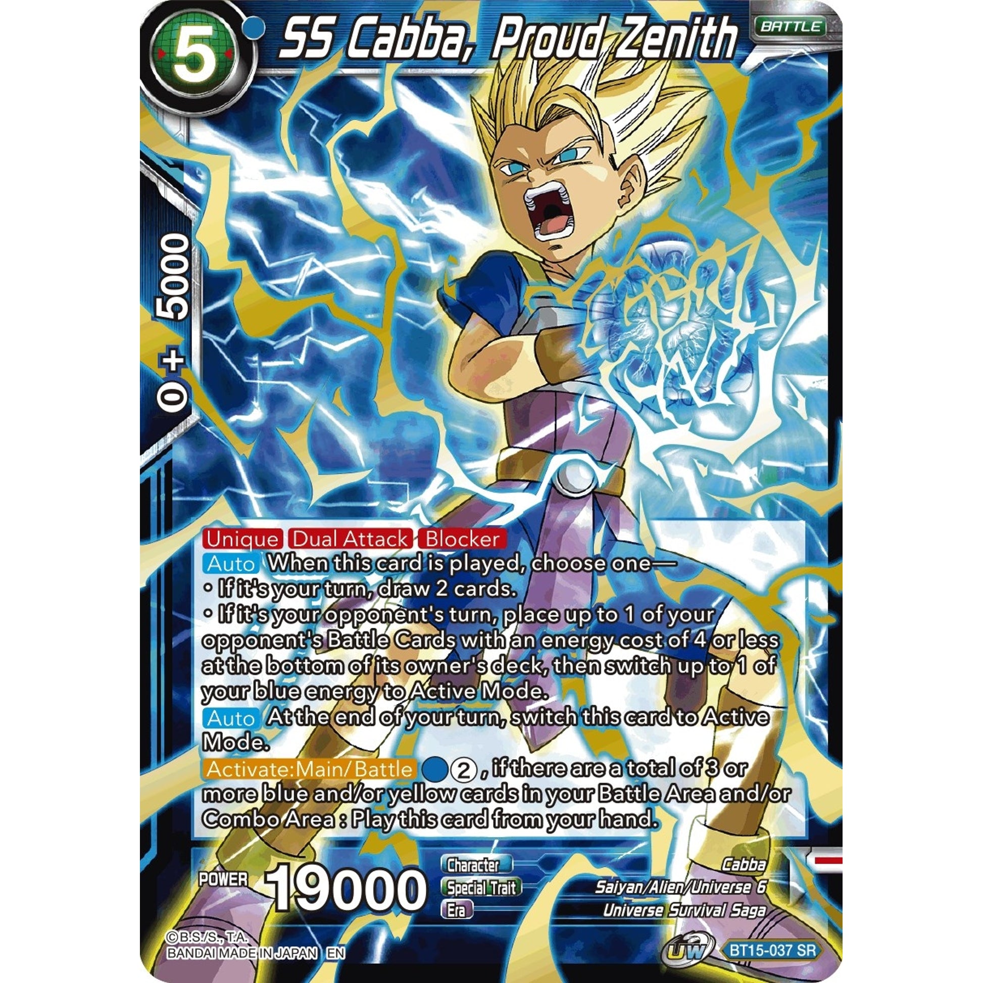 Image for SS Cabba, Proud Zenith (BT15-037) (DBS-B15) - Dragon Ball Super: Masters