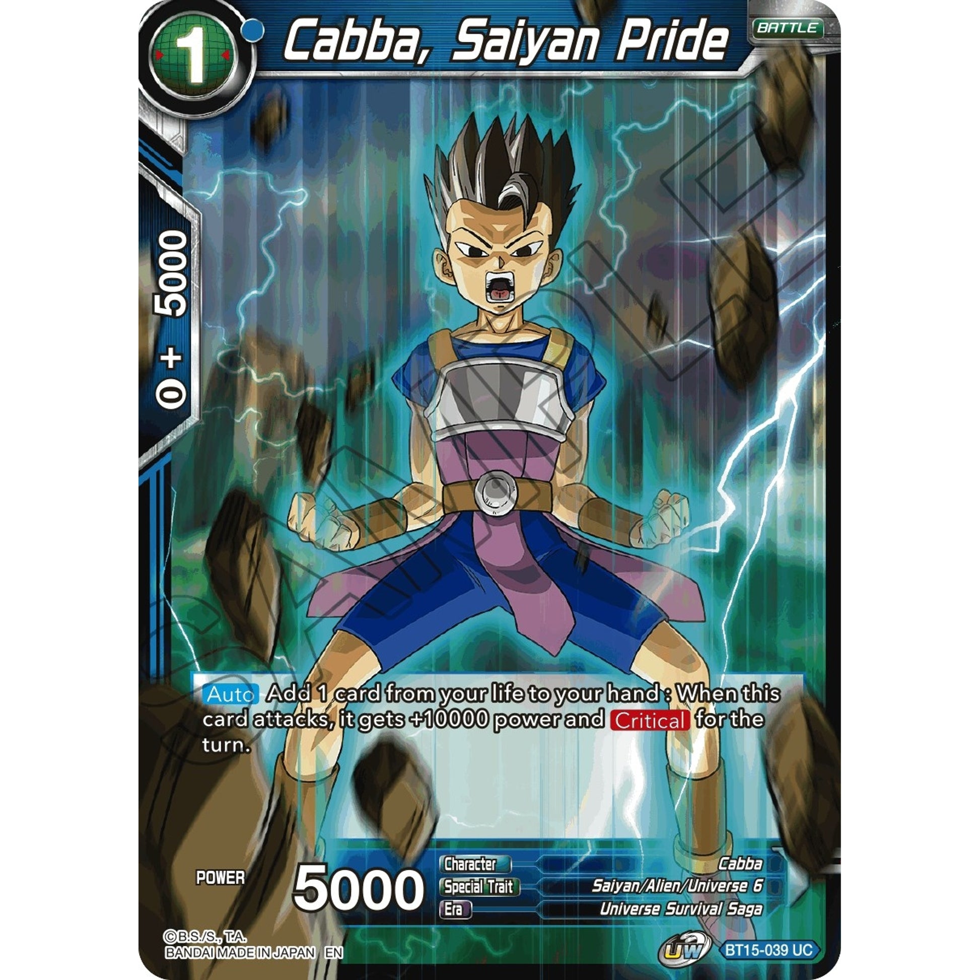 Image for Cabba, Saiyan Pride (BT15-039) (DBS-B15) - Dragon Ball Super: Masters