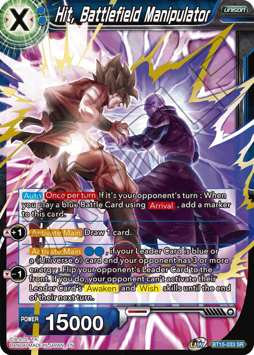 Image for Hit, Battlefield Manipulator (BT15-033) (DBS-B15) - Dragon Ball Super: Masters