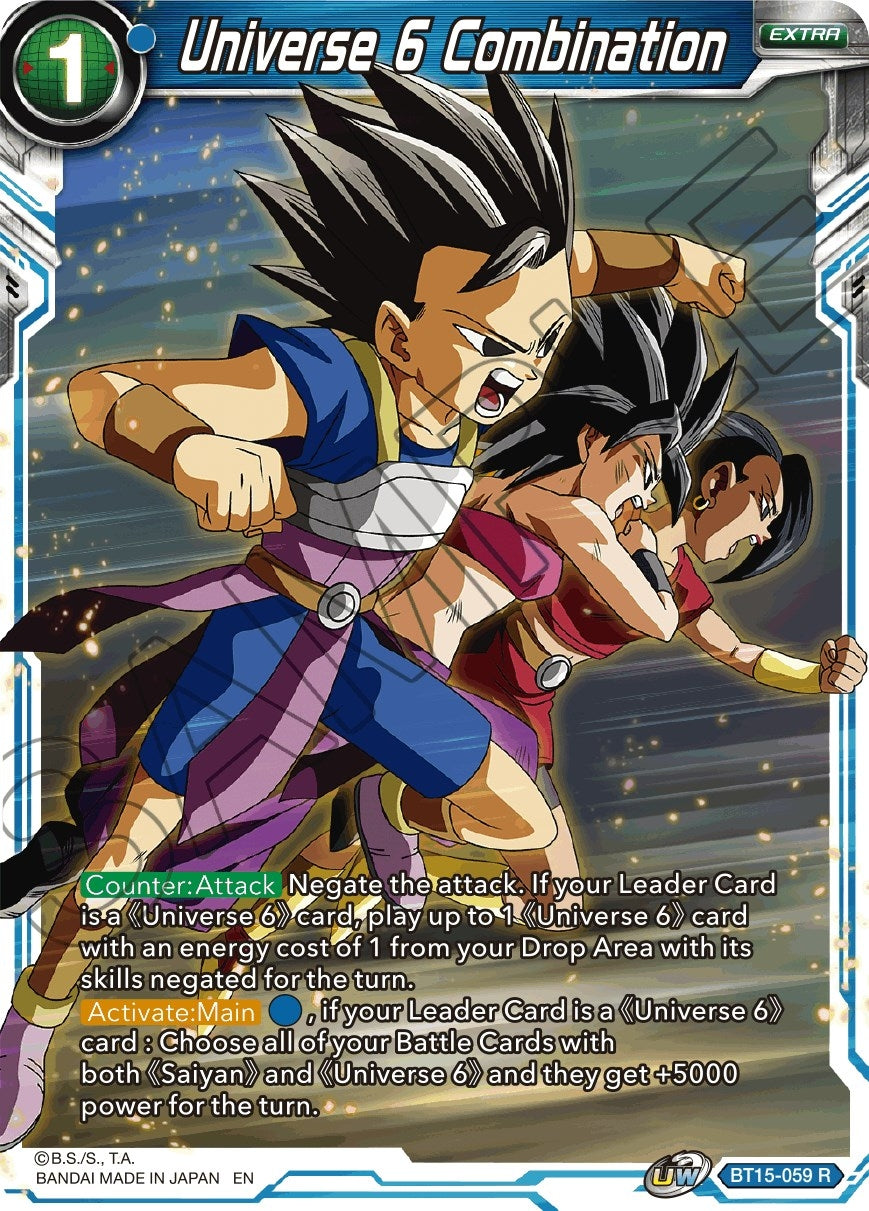 Image for Universe 6 Combination (BT15-059) (DBS-B15) - Dragon Ball Super: Masters