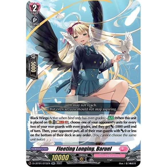Image for Fleeting Longing, Baruel (D-LBT01/015EN) (D-LBT01) - Cardfight Vanguard