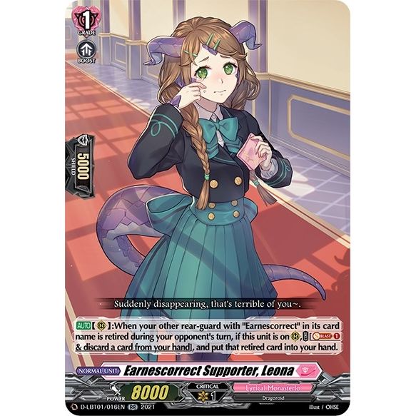 Image for Earnescorrect Supporter, Leona (D-LBT01/016EN) (D-LBT01) - Cardfight Vanguard