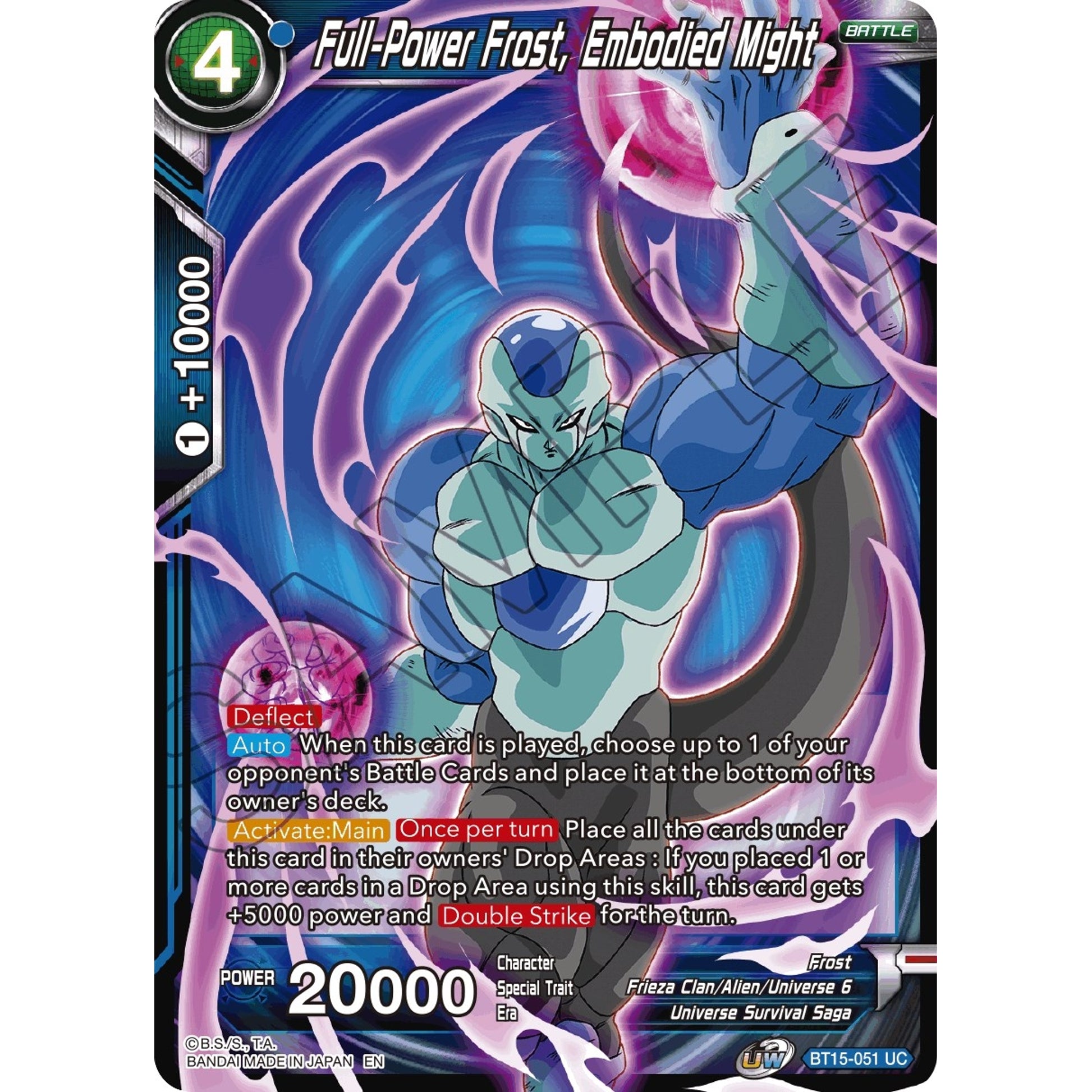 Image for Full-Power Frost, Embodied Might (BT15-051) (DBS-B15) - Dragon Ball Super: Masters